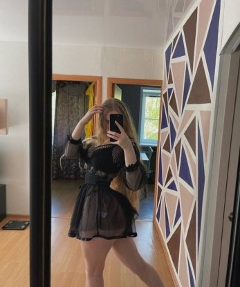 Искусительница с шикарной фигурой ждет тебя для ярких и страстных встреч. Я окружу тебя вниманием и лаской, буду угодницей и наследницей в одном лице! 9741, 24 года